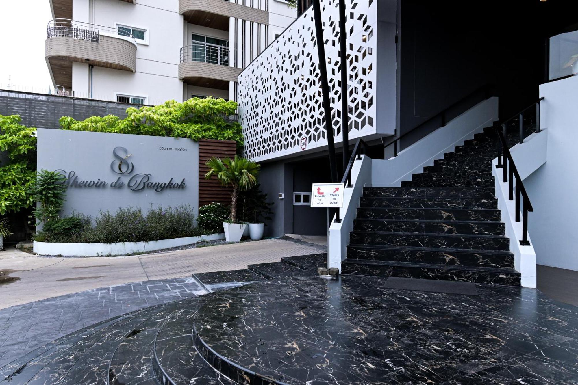 Shewin De Bangkok Hotel Eksteriør billede